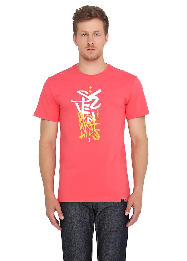 Bold Plain Whhite T-Shirt/Coral, Кораловий, S