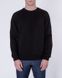 Sweatshirt Classic / black, Чорний, XL