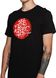 Oriehtall Holftoned Red T-Shirt Black, Red-Black, S