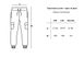 Трикотажні штани - карго на флісі , Сірий, L/XL