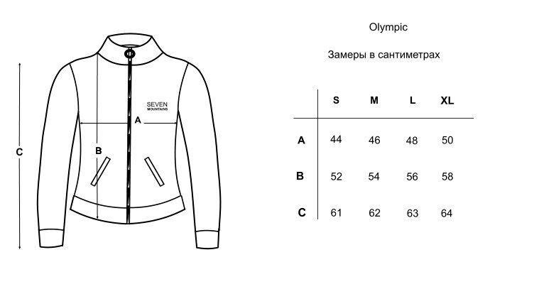Olympic, Сірий меланж, XL