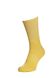 Носки в рубчик, Желтый, 40-42