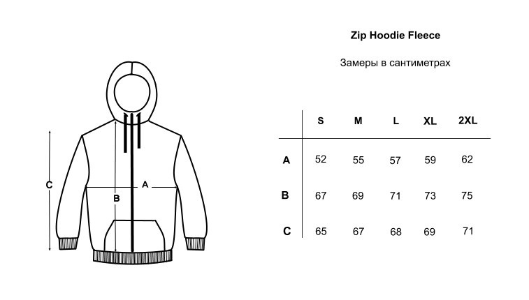 Zip HoodieTracksuit Fleece, Оливковий, S