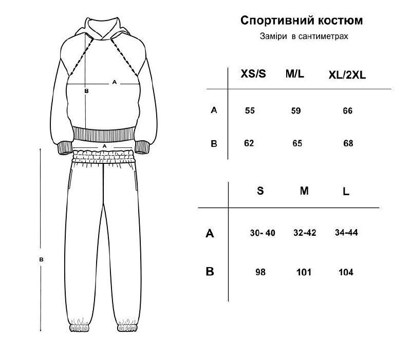 Women's Fleece Tracksuit, Light Blue, S
