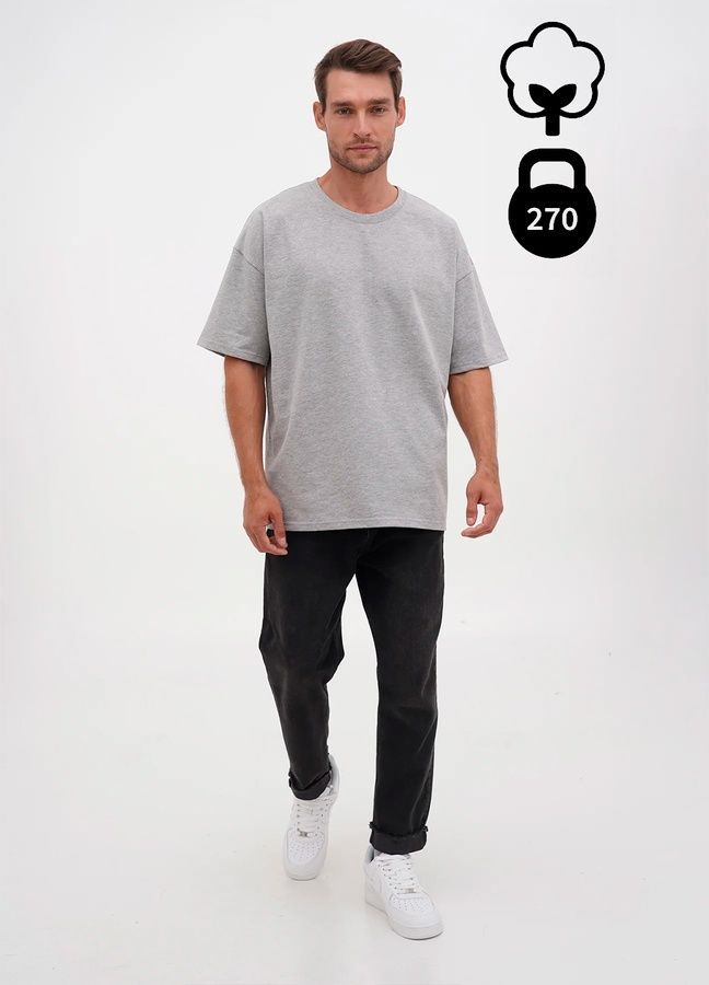 Oversize Heavy T-Shirt, Grey melange, S/M