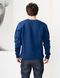Basic Sweatshirt fleece, Темно-синий, XL