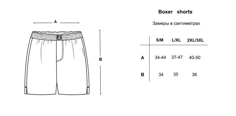 Boxer shorts heavy, Белый, S/M