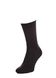 Ribbed socks, Чорний, 36-38