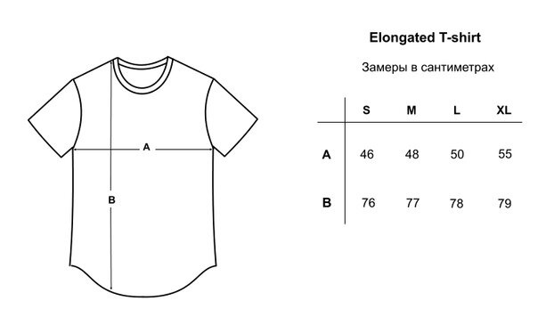 Elongated T-shirt Pack 3