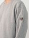 Basic Sweatshirt fleece, Серый меланж, XL