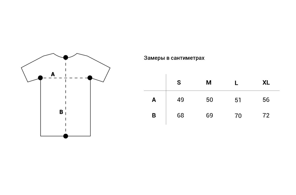 Pattern Circle T-Shirt, Хаки, S