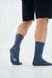 Шкарпетки класичні, Синій Меланж, 43-45