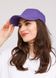 Baseball Cap, Фіолетовий, one size