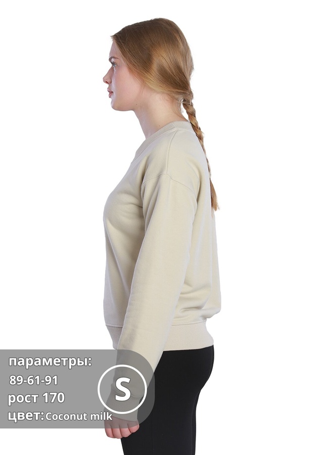 Relaxed sweatshirt, Світло-бежевий, M
