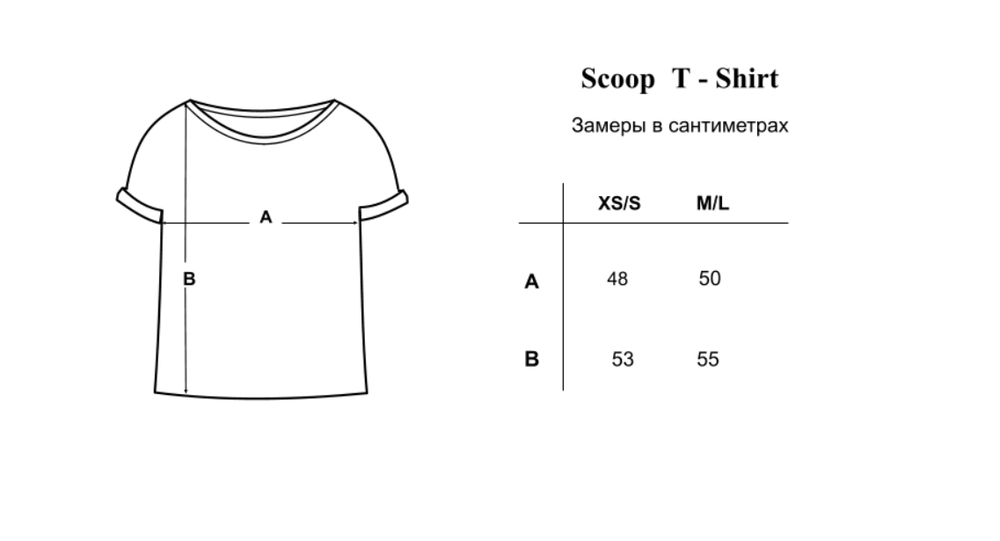 Scoop Cotton, Сірий меланж, XS/S