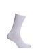 Ribbed socks, Белый, 40-42