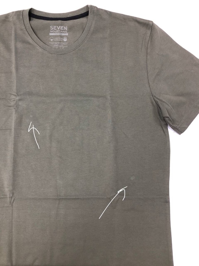 Базова футболка з надщільної бавовни - Темний Хакі, Темний Хакі, XL