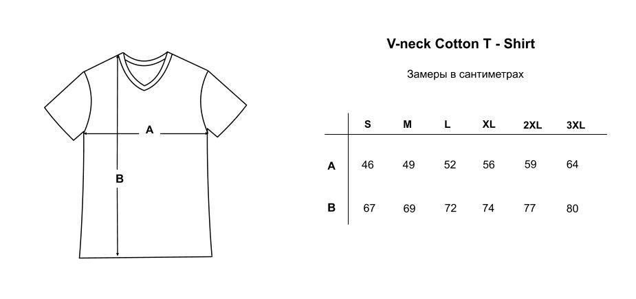 Футболка V-neck з бавовни, Темно-синій, XL